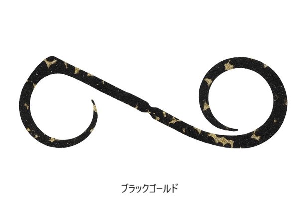 画像10: JACKALL/ ビンビンスイッチT+ネクタイ デュアルカーリー (10)