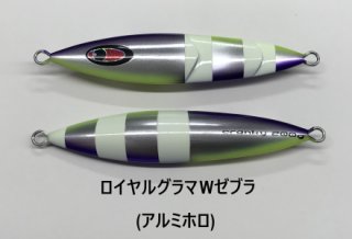 クランキー 400ｇ チタンゼブラグロー スペシャルグロー 2個 シーフロアコントロール aozora-