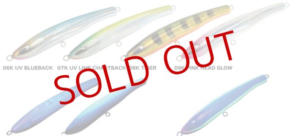 画像2: Nature Boys/海燕(ウミツバメ) 185F (2)