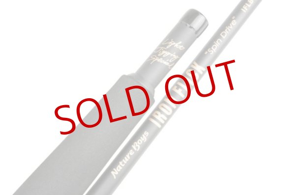 画像3: Nature Boys/ アイアンフリック631スピンドライブ 【IFLB-631SD＋】 (3)