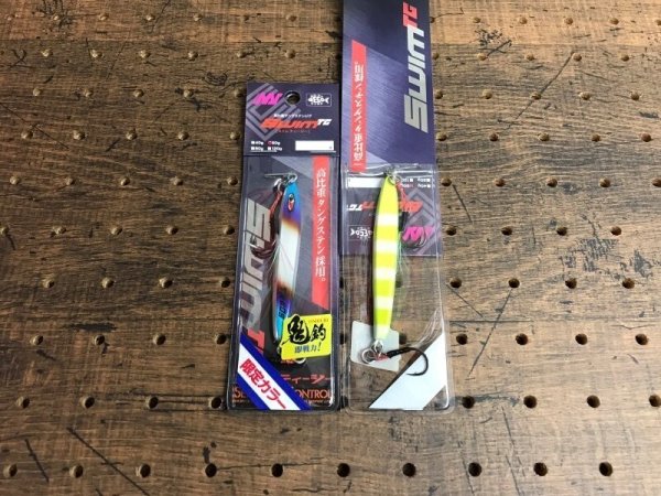 画像1: SEAFLOOR CONTROL/ スイムTG【限定チタンチャートゼブラグロー】 (1)