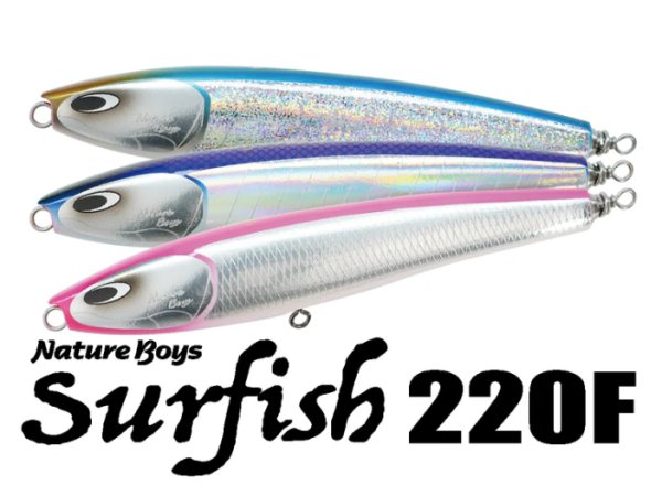 画像1: Nature Boys/SURFISH(サーフィッシュ) 220F (1)
