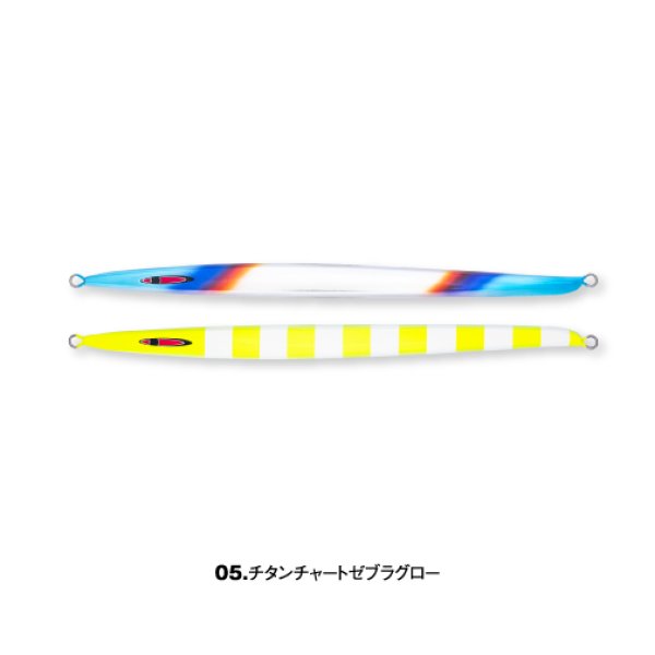 画像3: SEAFLOOR CONTROL/ アッシュ ロング (3)