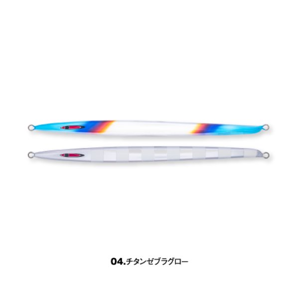 画像2: SEAFLOOR CONTROL/ アッシュ ロング (2)