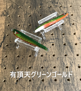 アングラーズショップ豪海】 BOZLES/ TG TOKICHIRO 80g/BOZLES