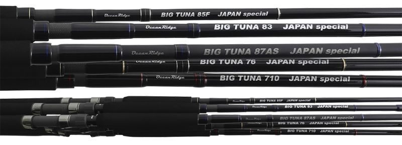 アングラーズショップ豪海】 RippleFisher/ BIG TUNA(ビッグツナ) 83